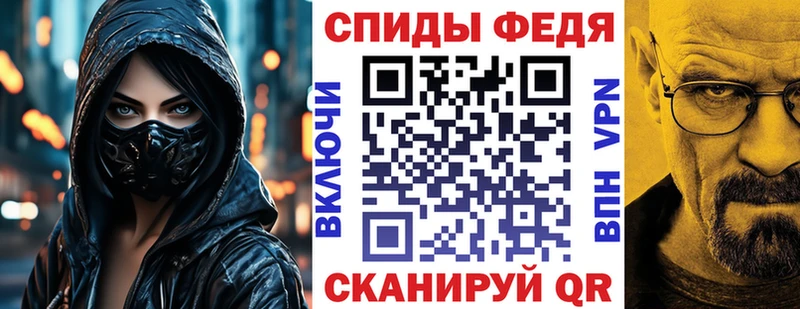 MEGA ССЫЛКА  Урень  АМФ Розовый  купить  цена 