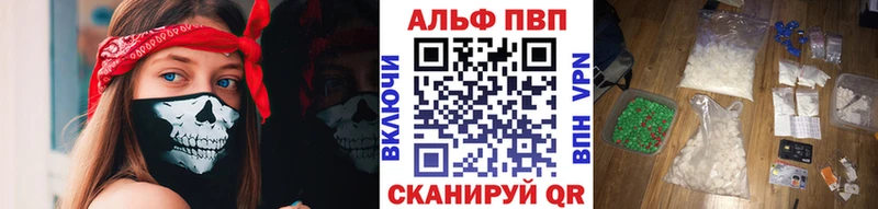 OMG рабочий сайт купить наркотик Урень APVP СК КРИС