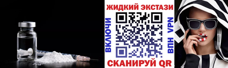 БУТИРАТ бутик Урень