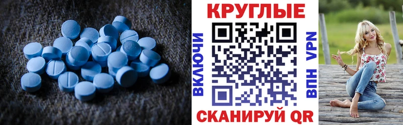 Ecstasy 280мг  где купить наркоту  Урень 