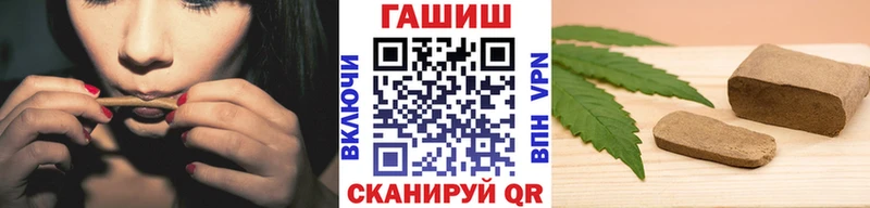 Гашиш VHQ  Урень 