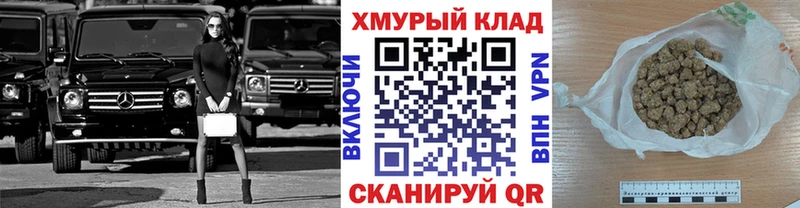 закладки гидра рабочий сайт ГЕРОИН VHQ Урень