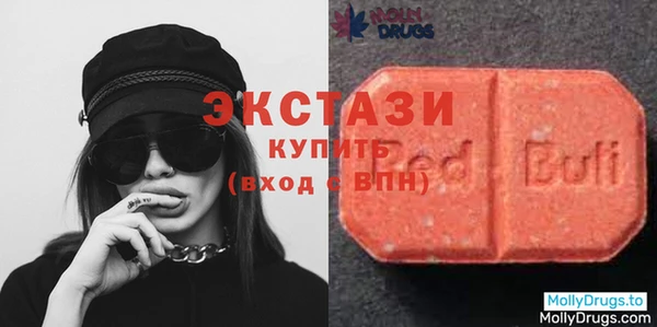 хмурый Бронницы