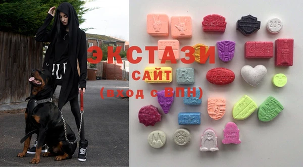 кокаин Бугульма